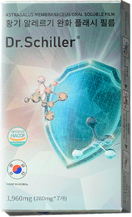 Cooperation case product packaging 02