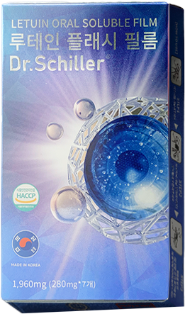 Cooperation case product packaging 05